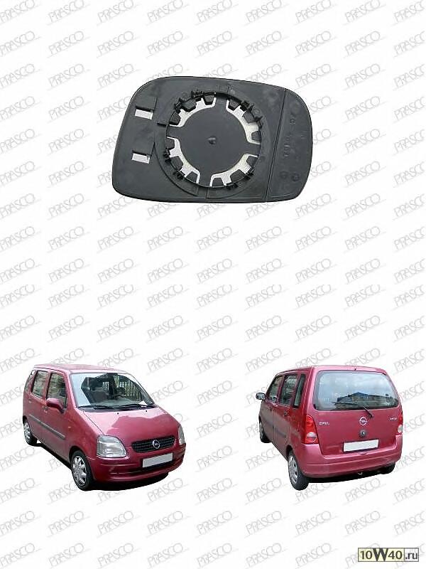 стекло зеркала лев. с подогр. выпукл.\ opel agila 00-07