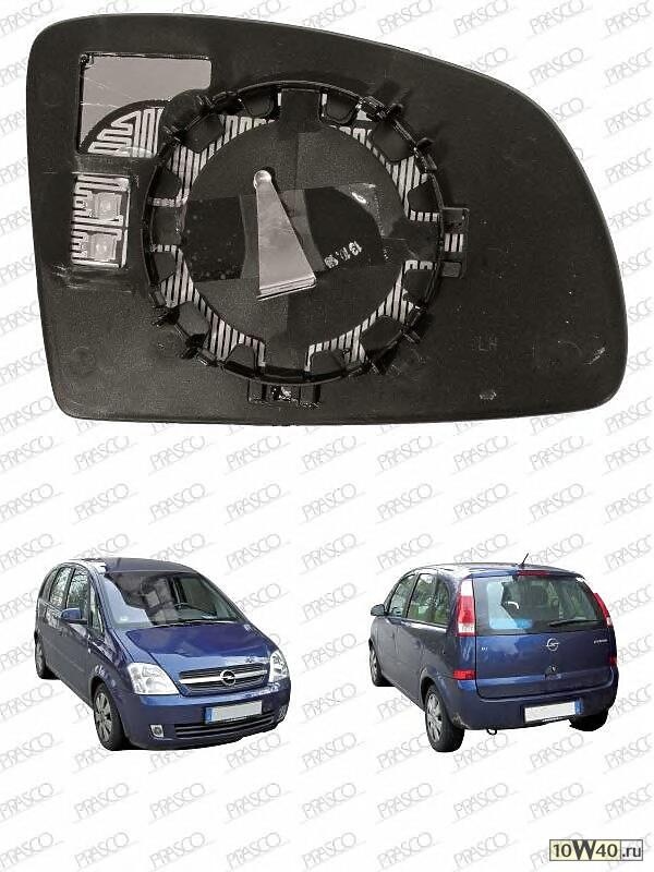 стекло зеркала лев. с подогр. асферич.\ opel meriva 03-06