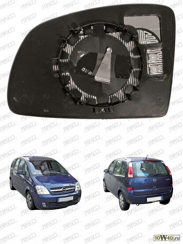 стекло зеркала правое с кроншт. выпукл.\ opel meriva 1.4-1.8i / 1.3d / 1.7d 03-10