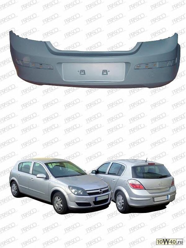 Бампер задний грунтованный Premium / OPEL Astra H (5-х дверн.)