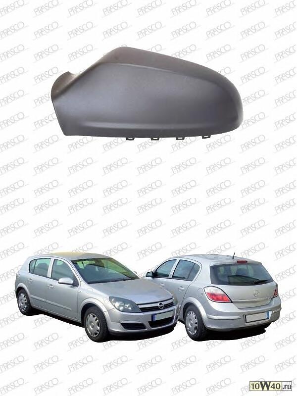 накладка зеркала левая черная\ opel astra h (a04) 04-06
