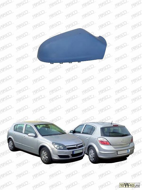 накладка зеркала правая грунт.\ opel astra h (a04) 04-06