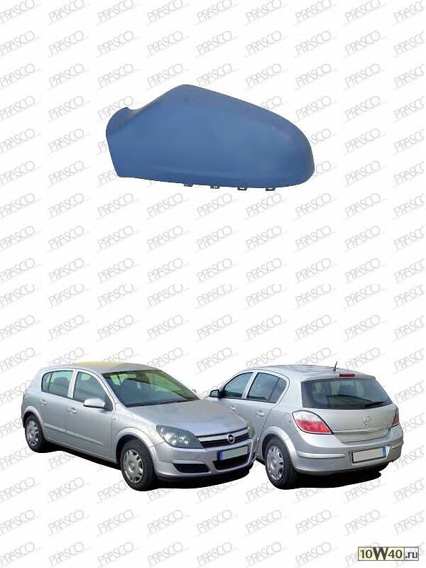 накладка зеркала левая грунт.\ opel astra h (a04) 04-06