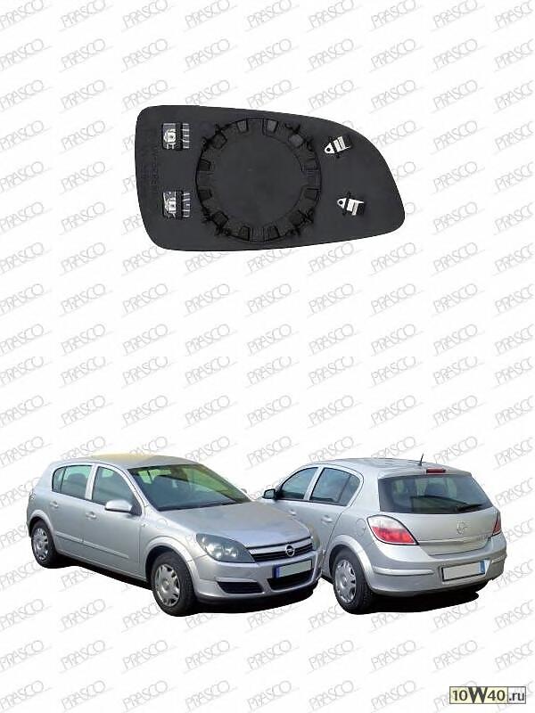 стекло зеркала лев. с подогр. асферич.\ opel astra h 04-06