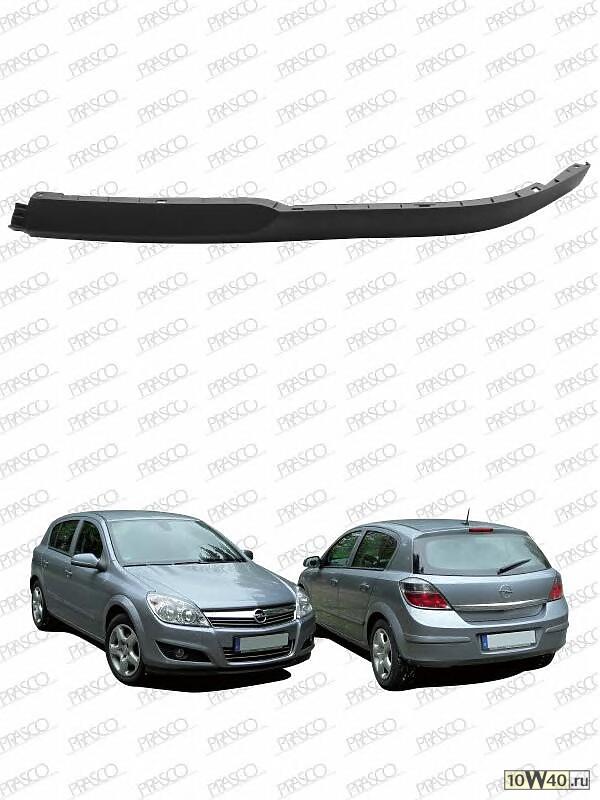 спойлер бампера\ opel astra h (a04) 07-09