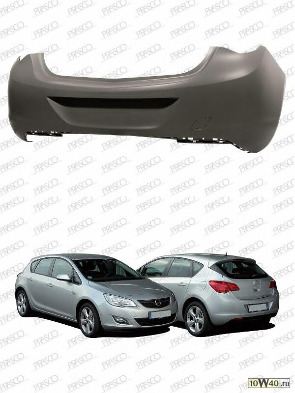 бампер задний грунтованный / opel astra-j (5-ти дверн)