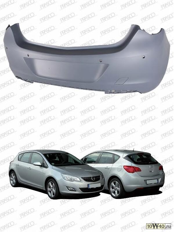 Бампер задний грунтованный под парктроник / OPEL Astra-J (5-ти дверная) 10~