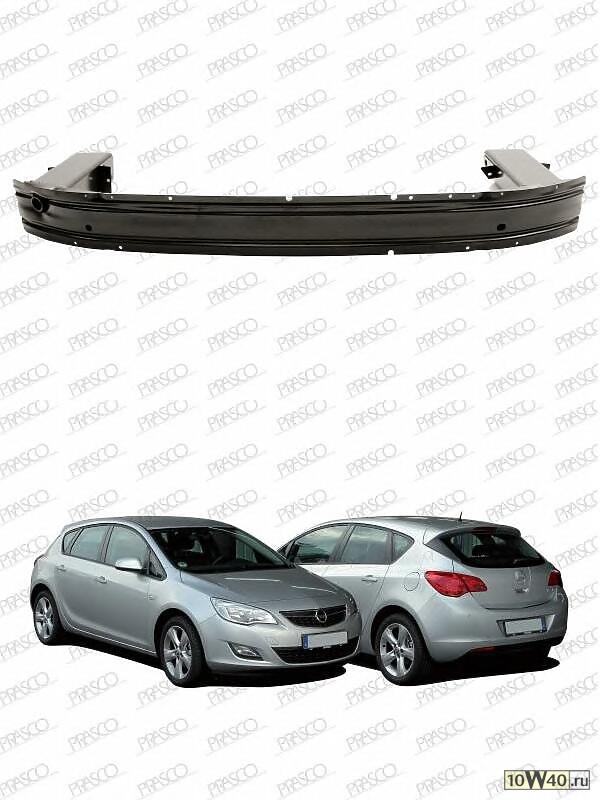 Усилитель переднего бампера / OPEL Astra-J,Chevrolet Cruze 10~
