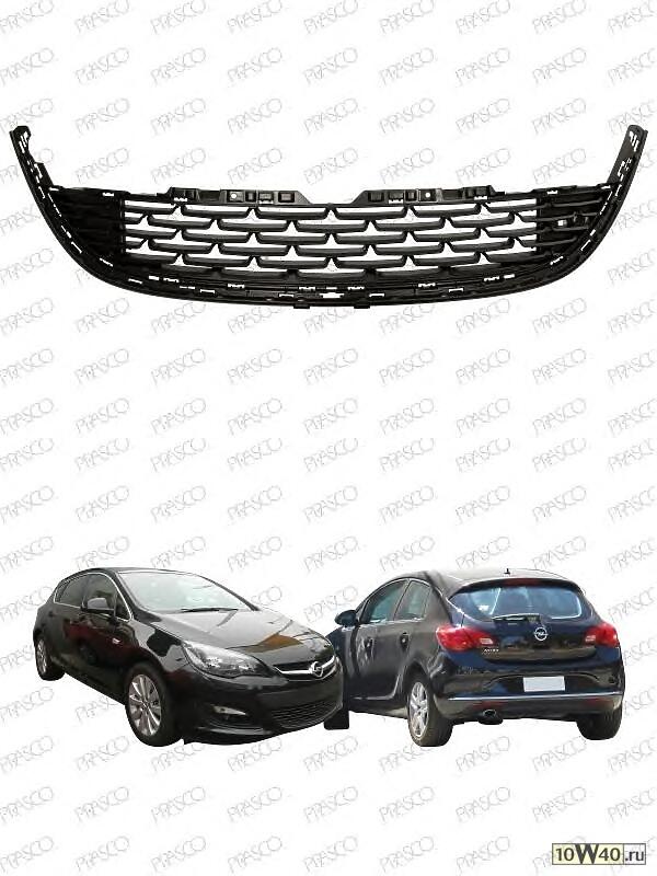 решетка бампера передн.\ opel astra j 12-15