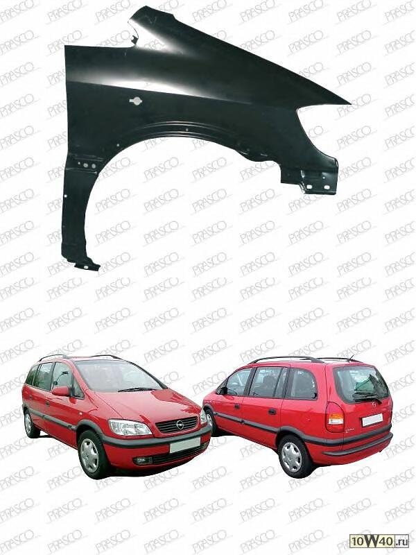 Крыло переднее правое / OPEL Zafira-A 99~05