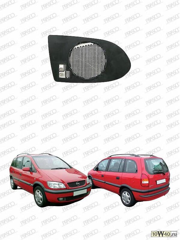 стекло зеркала лев. с подогр. асферич.\ opel zafira 99-05