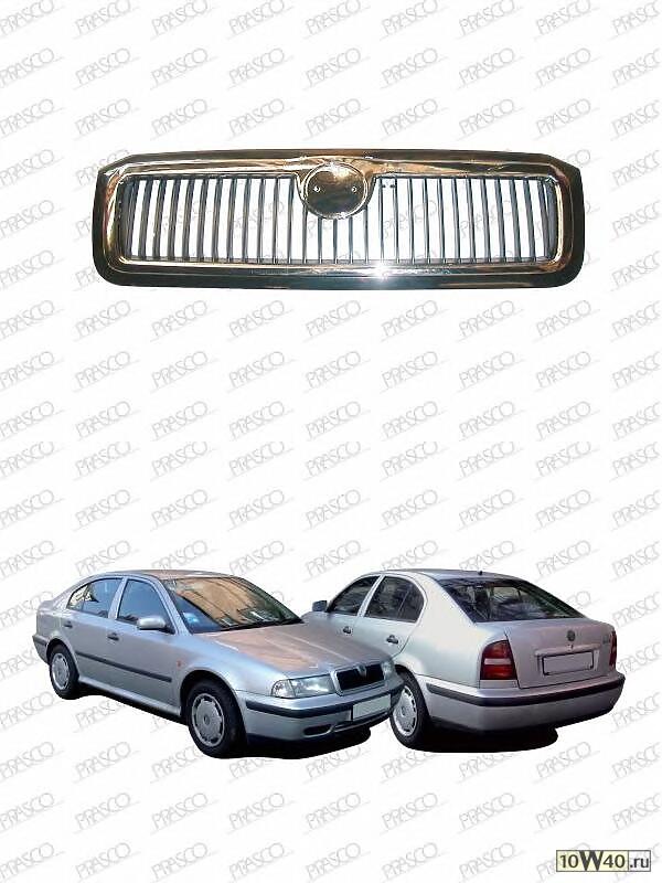 Решетка радиатора / SKODA Octavia-I 10/96~07/00