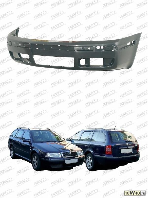 бампер передний\ skoda octavia 01-10