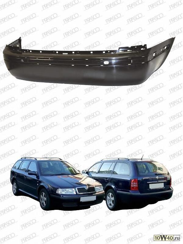 Бампер задний грунтованный / SKODA Octavia 97~