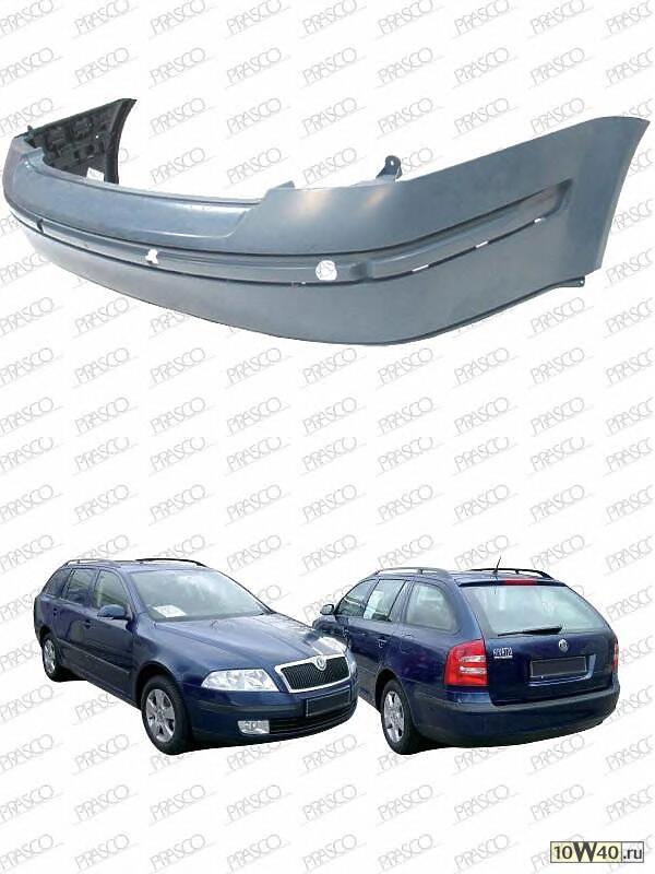 Бампер задний / SKODA Octavia 04~13