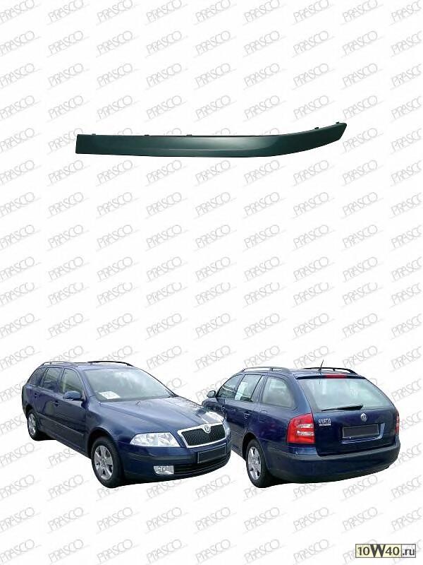 Накладка переднего бампера левая / SKODA Octavia-II 04/04~