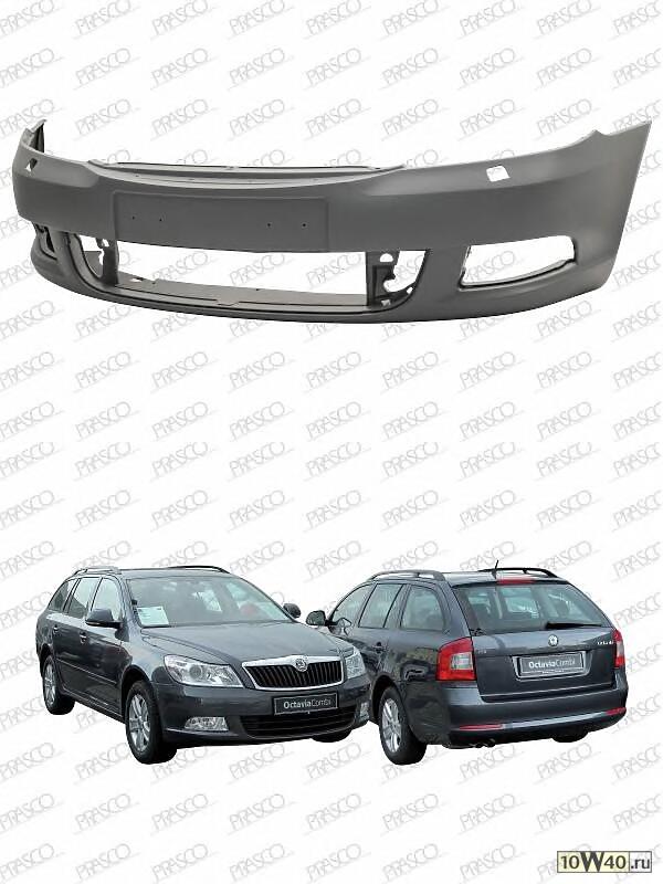 Бампер передний (а/м с омывателями фар) Premium / SKODA Octavia 09~