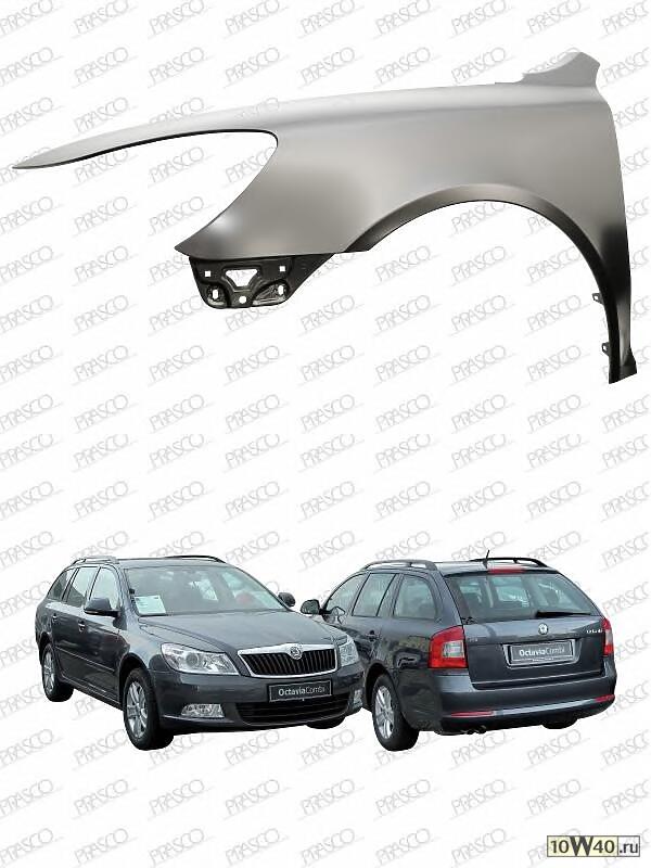 Крыло переднее левое / SKODA Octavia-II 09~13
