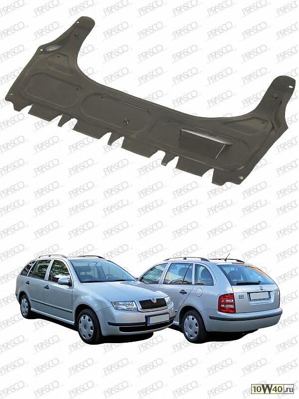 защита двигателя (бенз. / дизель)\ skoda fabia (6y) 99-04