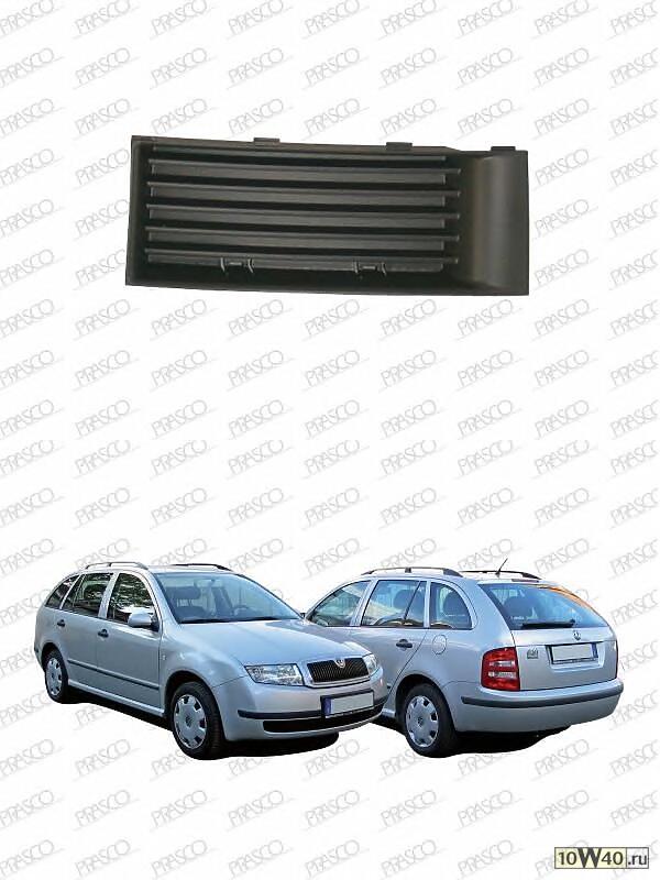 Решетка переднего бампера, правая Premium / SKODA Fabia 01/00~03/04