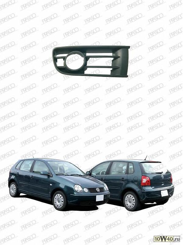 Решетка переднего бампера, правая для ам с противот. фарами  VW Polo 08010605