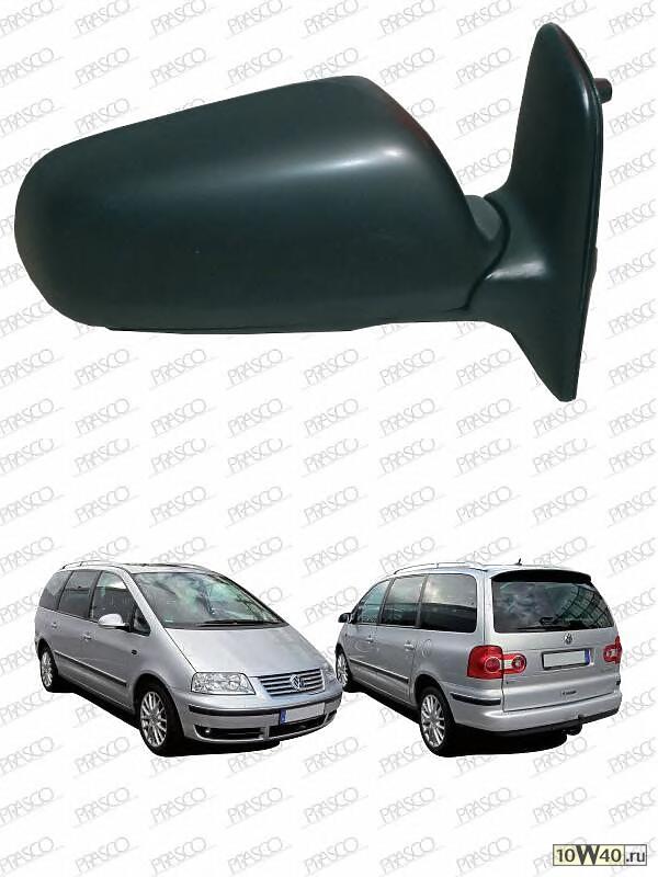Зеркало в сборе с электроприводом правое-грунтованное / SEAT Alhambra,VW Sharan 96~