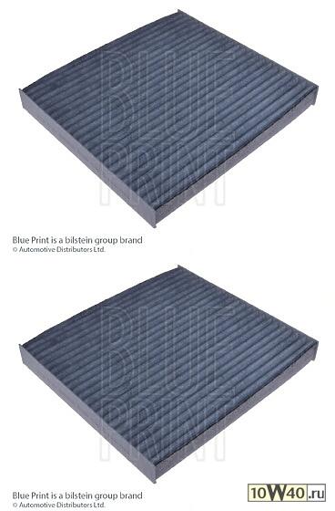 ФИЛЬТР САЛОНА MAZ 2/6/CX-7 1.25-2.3/1.4-2.2D 02-