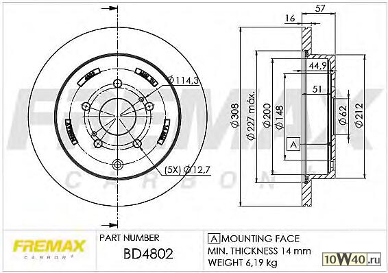 диск тормозной задний\ suzuki grand vitara 1.6-3.2 05>