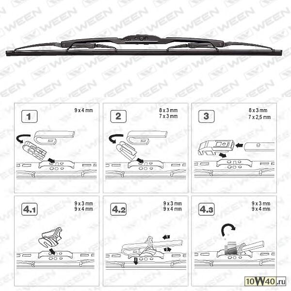 щётки стеклоочистителя каркасные 20 / 500mm универсальная адаптер крючок