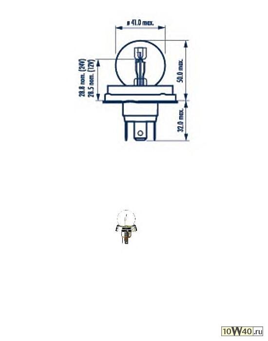 Лампа R2 12V 45/40W P45t