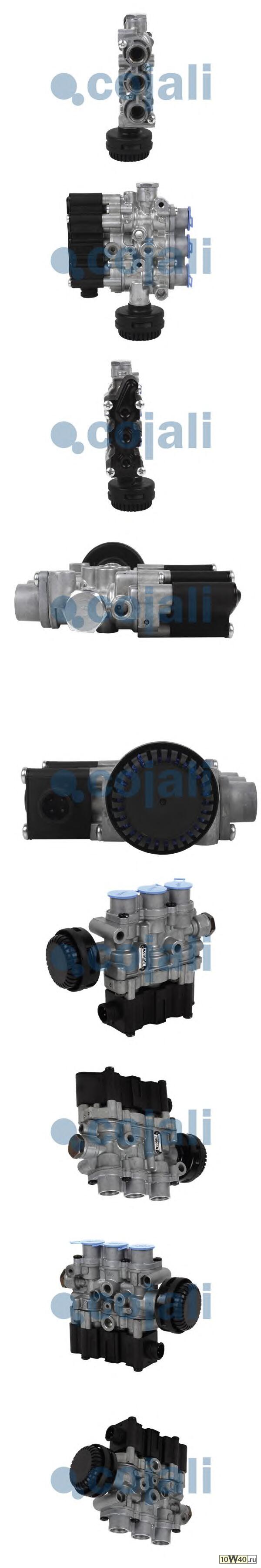 Клапан магнитный ECAS