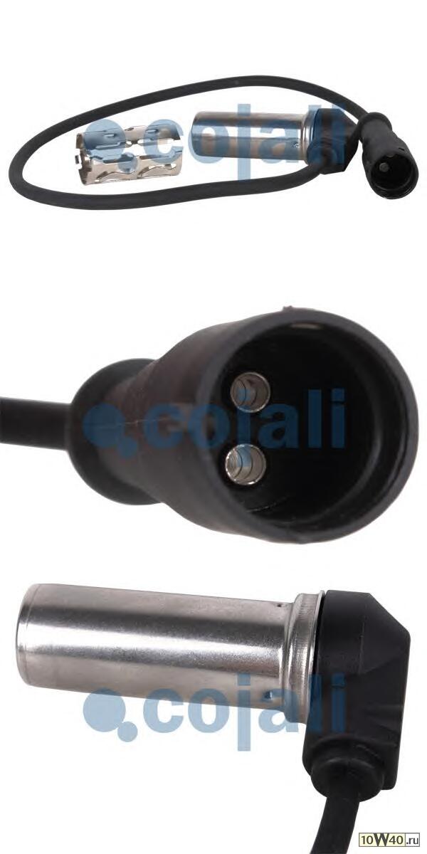 Датчик скорости вращения колеса (ABS)