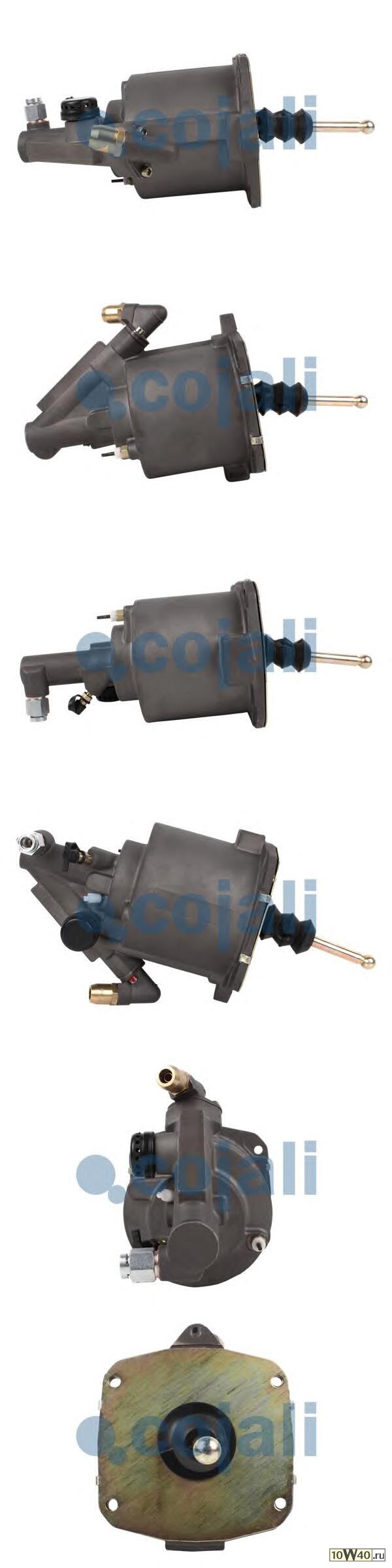 Пневмогидроусилитель сцепления