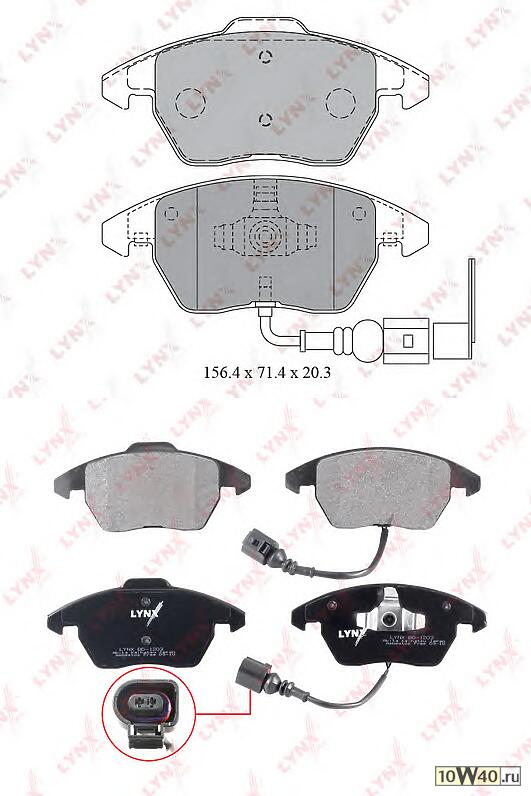 Колодки тормозные передние подходит для AUDI A3 03/ TT 06, SEAT Leon/Toledo, SKODA Octavia 04/Superb 08, VW Golf V-VI/Jetta 05/Passat 05/Touran 03 BD-1203