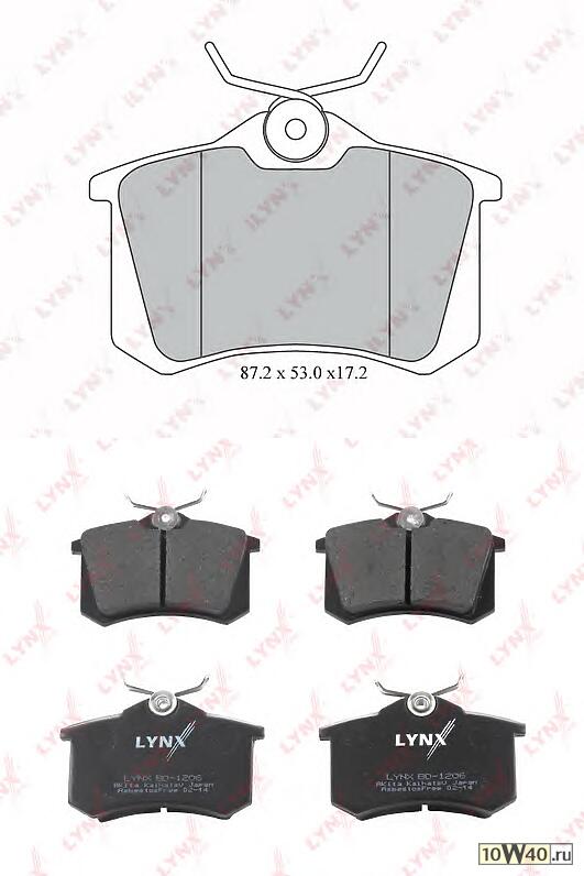 Колодки тормозные задние подходит для AUDI A1 10/A3 96/A4 1.8-2.8 99-04/A6 97-05/A8 3.3TD-4.2 98-02/TT 1.8T-3.2 98-06, CITROEN C3, RENAULT Megane/Sc?nic, PEUGEOT 307, SEAT Alhambra/Ibiza BD-1206