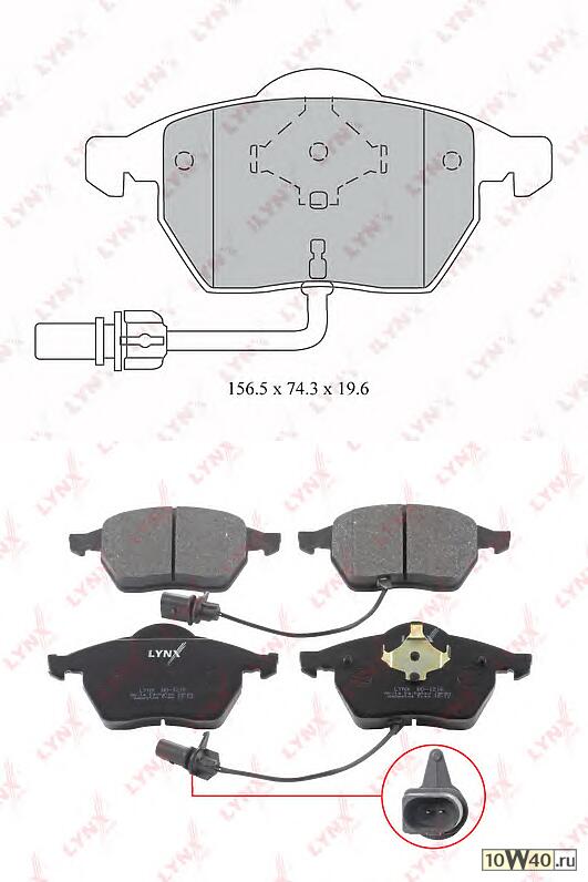 Колодки тормозные передние подходит для AUDI A4 1.8T-2.8 99-04/A6 1.8-2.8 04, FORD Galaxy 1.9TD 00, SEAT Leon 1.8T 99-05, SKODA Superb 08, VW Passat 1.6-2.8 96-05 (ALL ATE) BD-1216