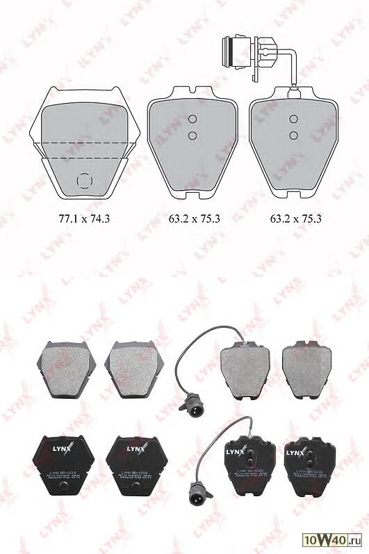 колодки тормозные передние audi a6 3.7 99-05 / a8 2.5d-6.0 97-02