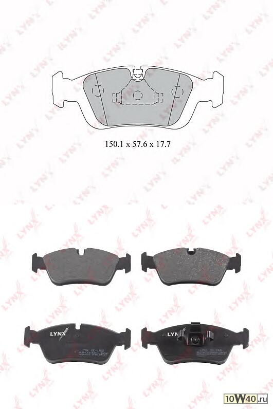 колодки дисковые передние\ bmw e36 1.6i-2.8i / 1.8td-2.5tds 90>