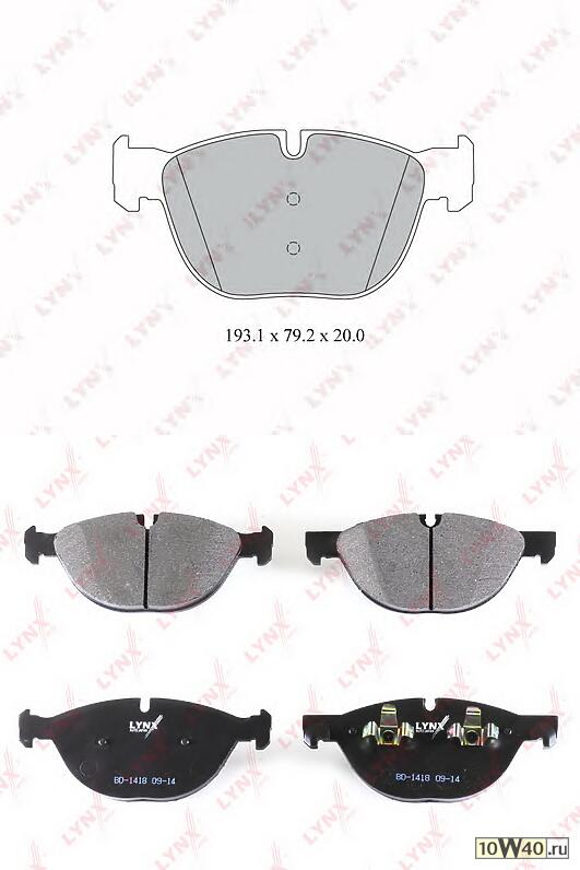 колодки дисковые передние с антискрип. пл.\ bmw x5 / x6 3.5-5.0i / 3.5d 07>