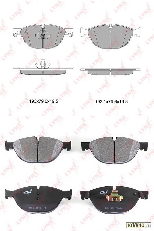 колодки тормозные передние bmw 5(f10 / 18) 2.5d-5.0 10> / 5 gt(f07) 2.0d-5.0 09> / 6(f12 / 13) 4.0d-