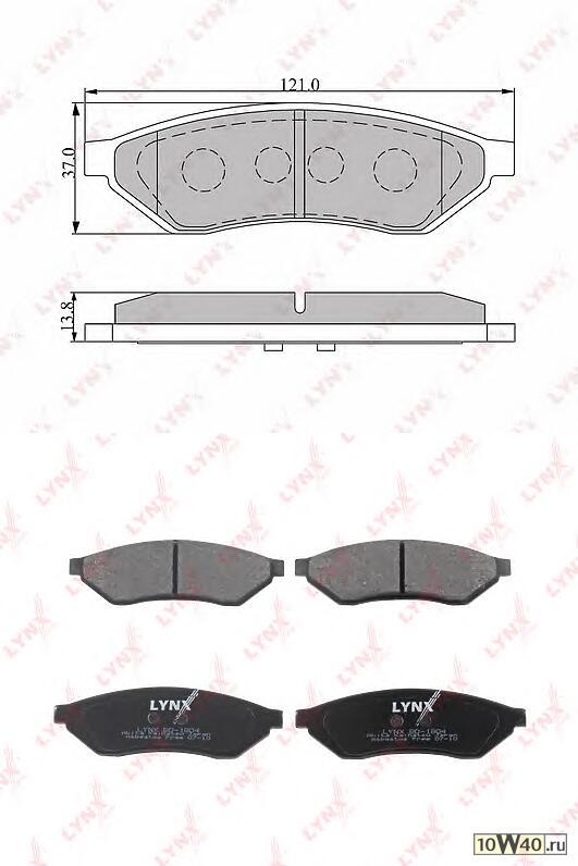 колодки тормозные задние daewoo evanda 02> chevrolet epica 05>