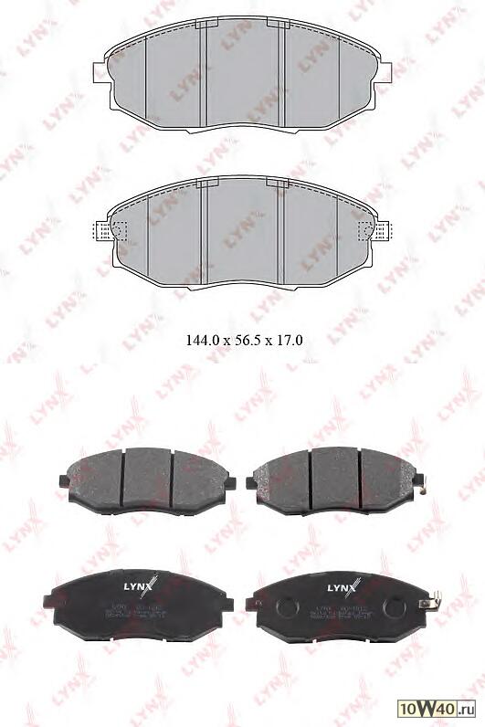 колодки тормозные передние chevrolet epica