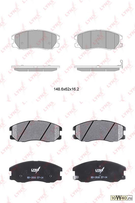 Колодки тормозные передние подходит для CHEVROLET Captiva 2.0D-3.2 06, OPEL Antara 2.0D-3.2 06 BD-1816