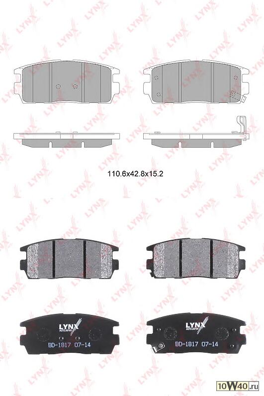 Колодки тормозные задние подходит для CHEVROLET Captiva 2.0D-3.2 06, OPEL Antara 2.0D-3.2 06 BD-1817