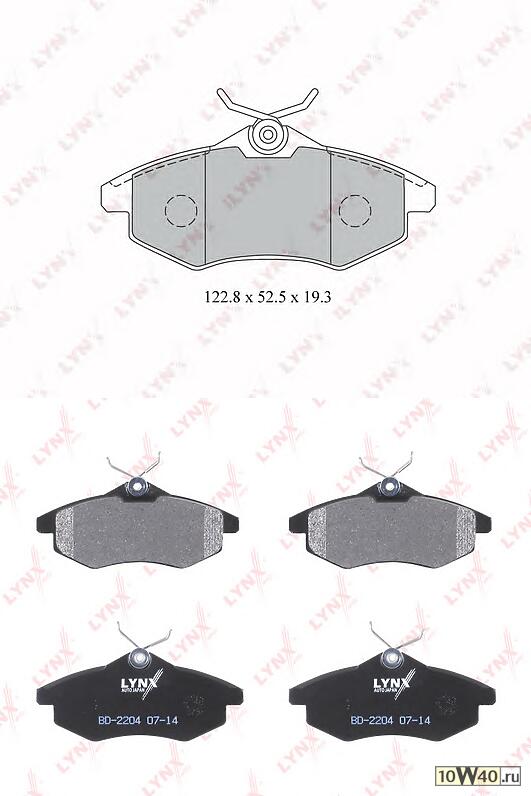 колодки дисковые передн.\ citroen c2 / c3 1.1i / 1.4i / 1.4hdi 02>