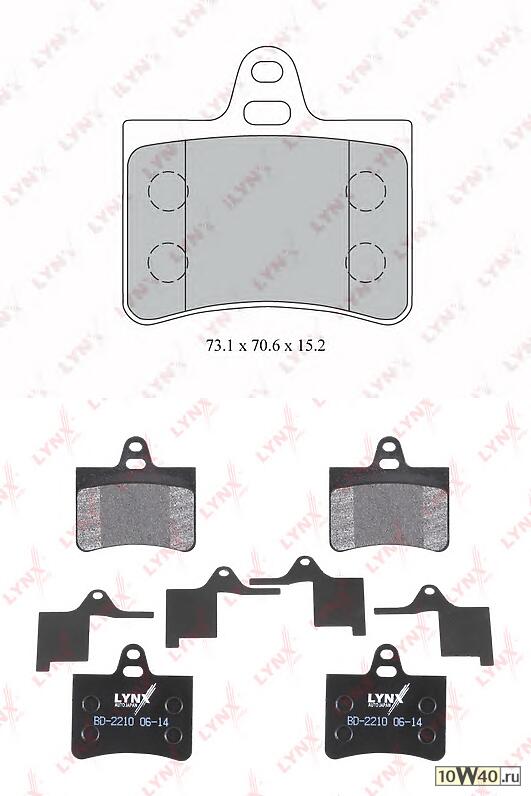 колодки тормозные задние citroen c5 i-II 1.6d-3.0 01>