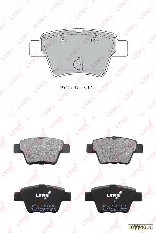 Колодки тормозные задние подходит для CITROEN C4 1.4-2.0D 04, PEUGEOT 307 1.4-2.0D 03 / 308 1.6-2.0D 07 / 408 2.0 10 BD-2211