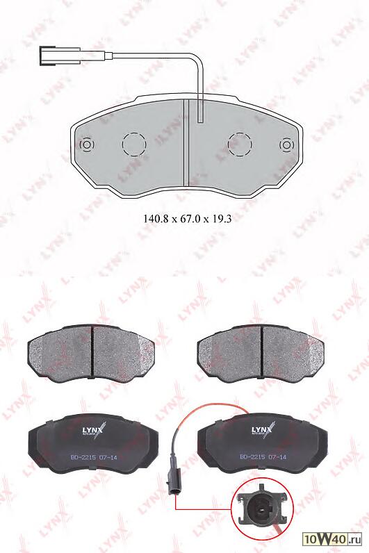 колодки тормозные передние citroen jumper 2.0d-2.8d 96> fiat ducato 19d-2.9d 94> peugeot boxer 2.0
