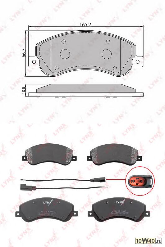 колодки дисковые перед.\ ford transit 2.2tdci / 2.4tdci / 2.3 16v 06>, VW amarok 2.0 10>