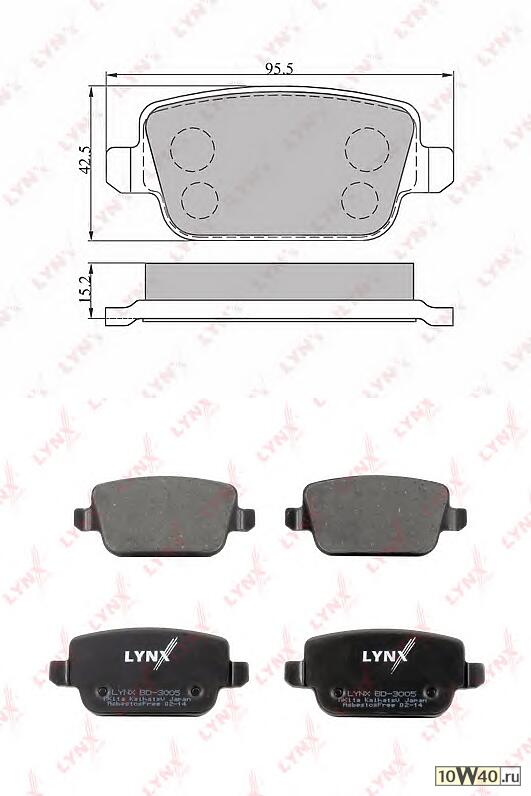 колодки тормозные задние ford mondeo IV 07> / kuga 08> / galaxy 06> / s-max 06> volvo s80 / v70 06>